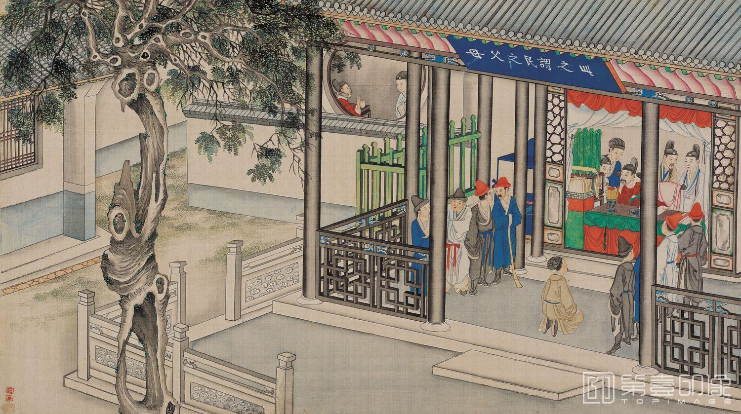 国画-红楼梦 (98)