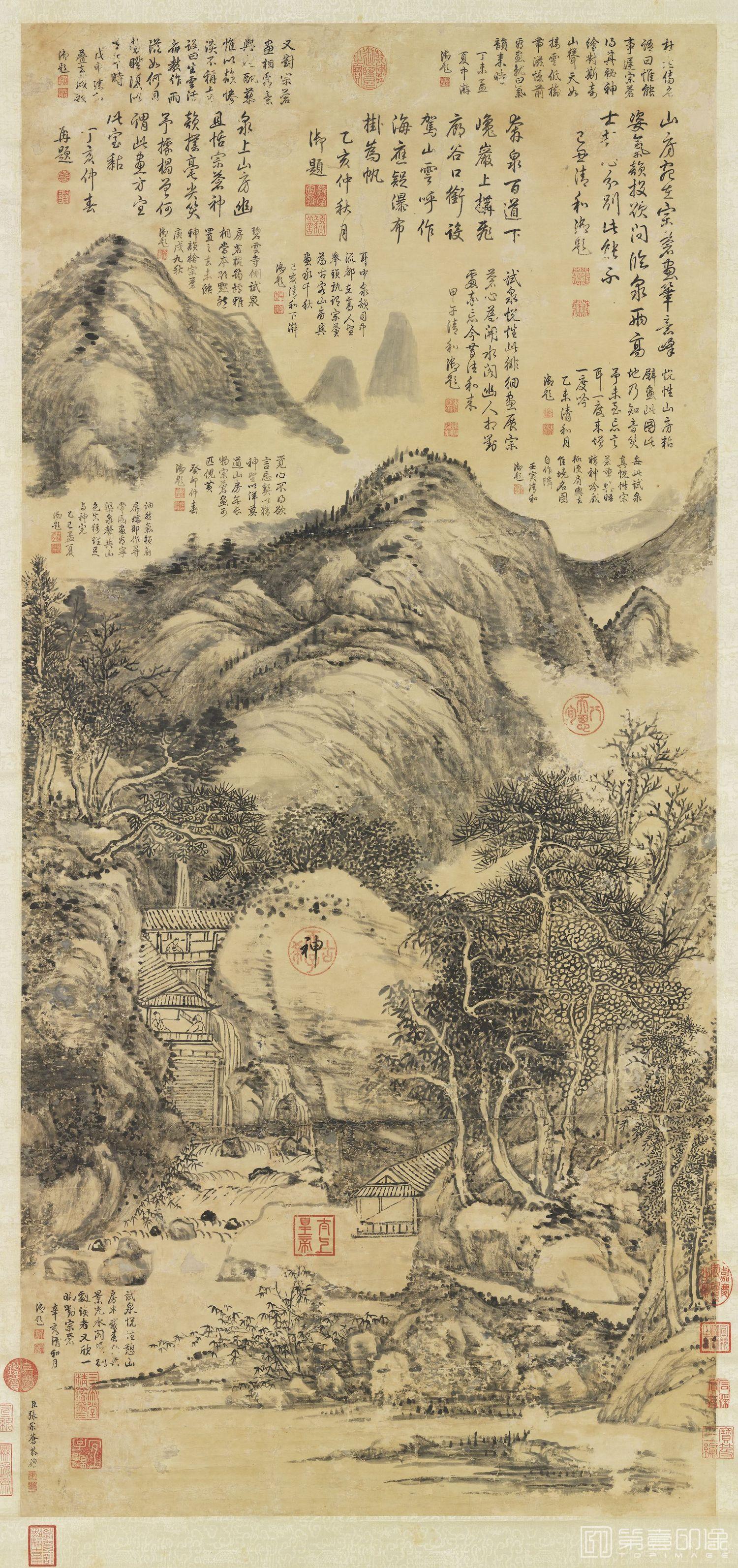 国画-山水轴-80