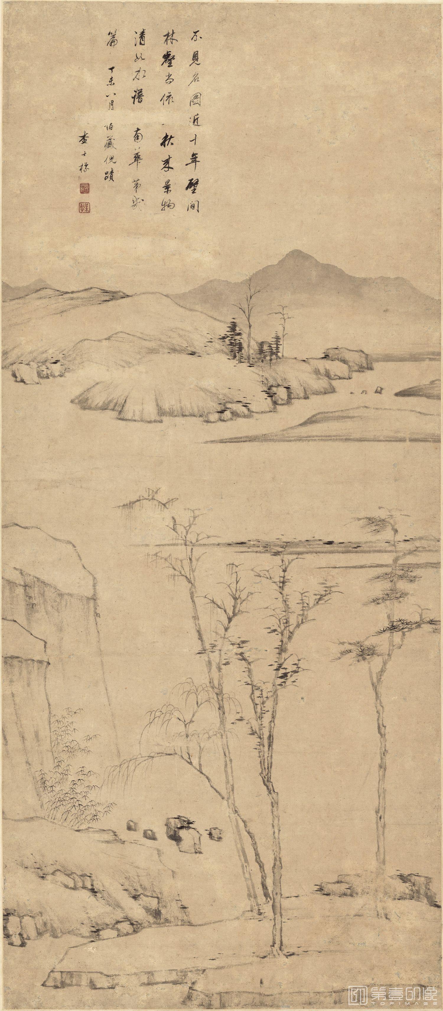 国画-古木远山图-47.7x108.8