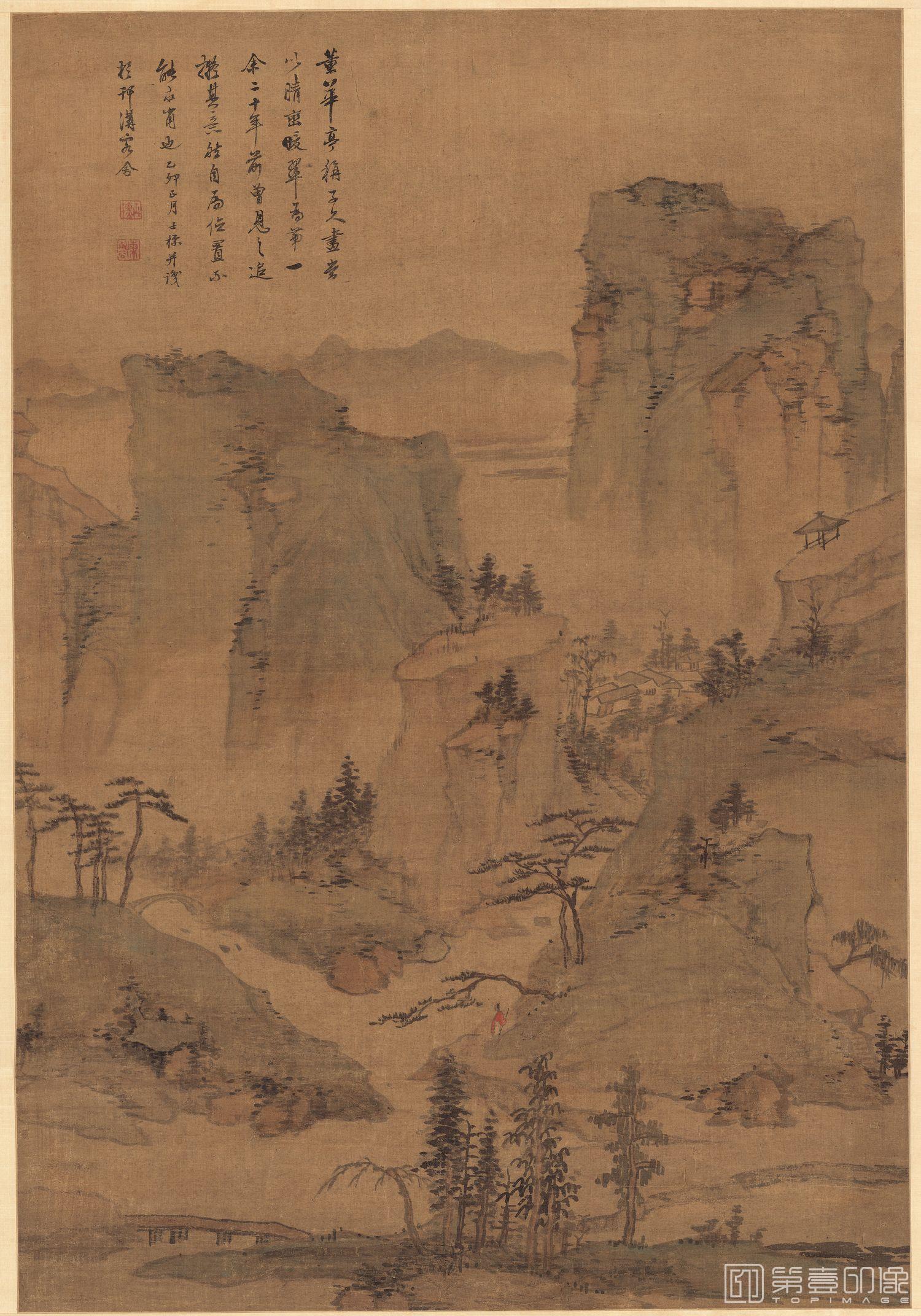 国画-着色山水-52.5x75