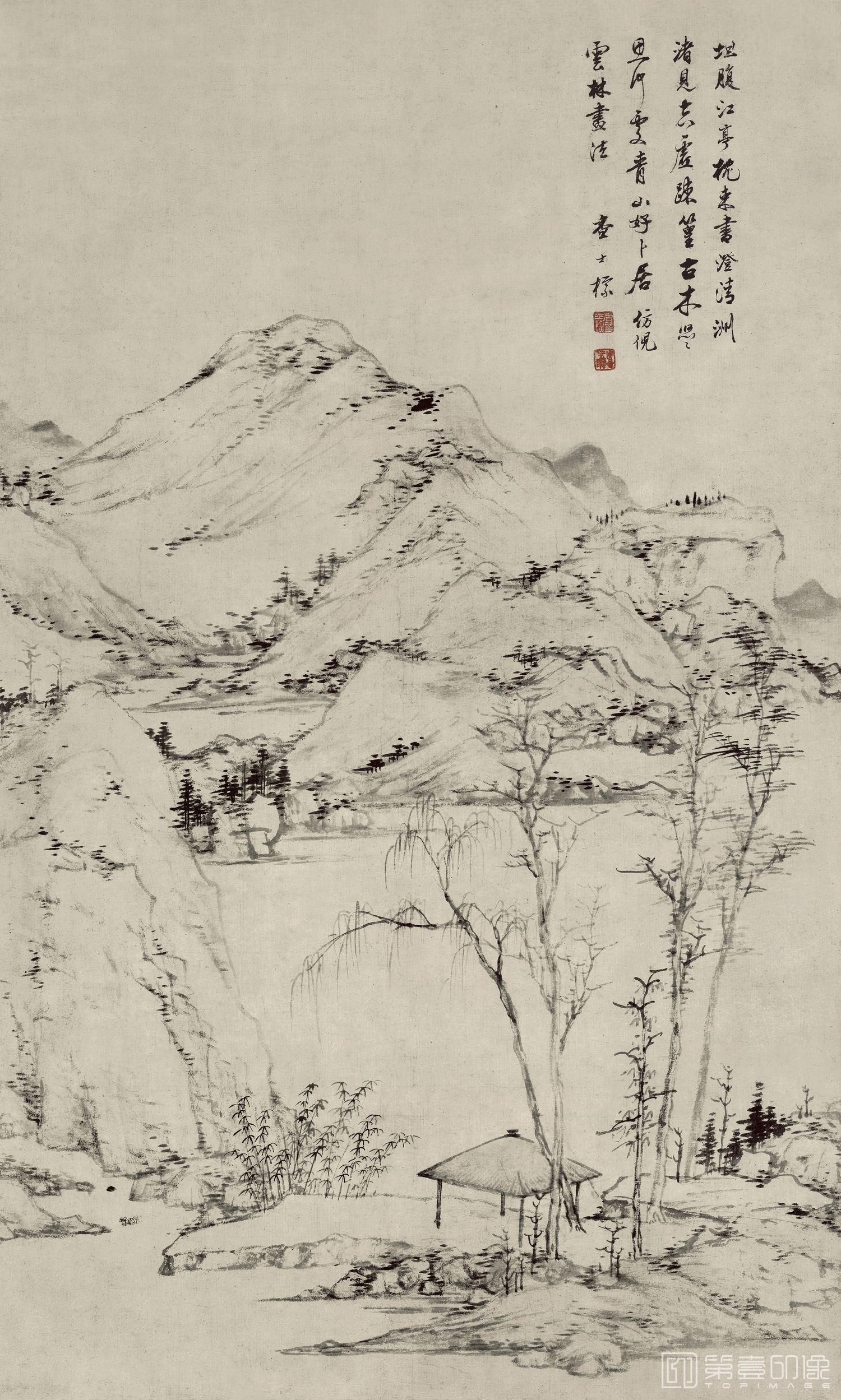 国画-青山卞居轴-91.5x55.4