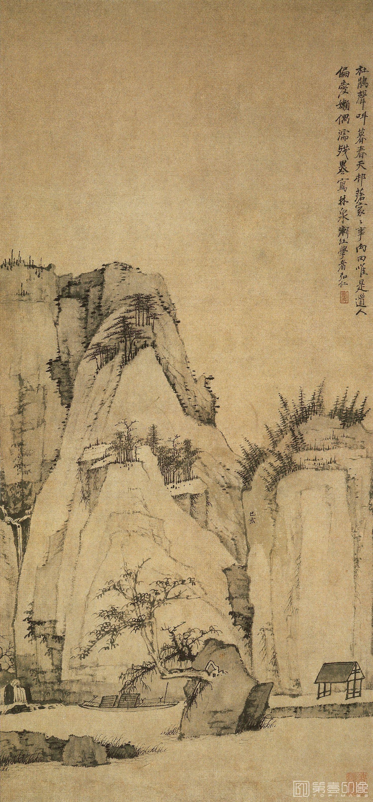 国画-林泉春暮图轴