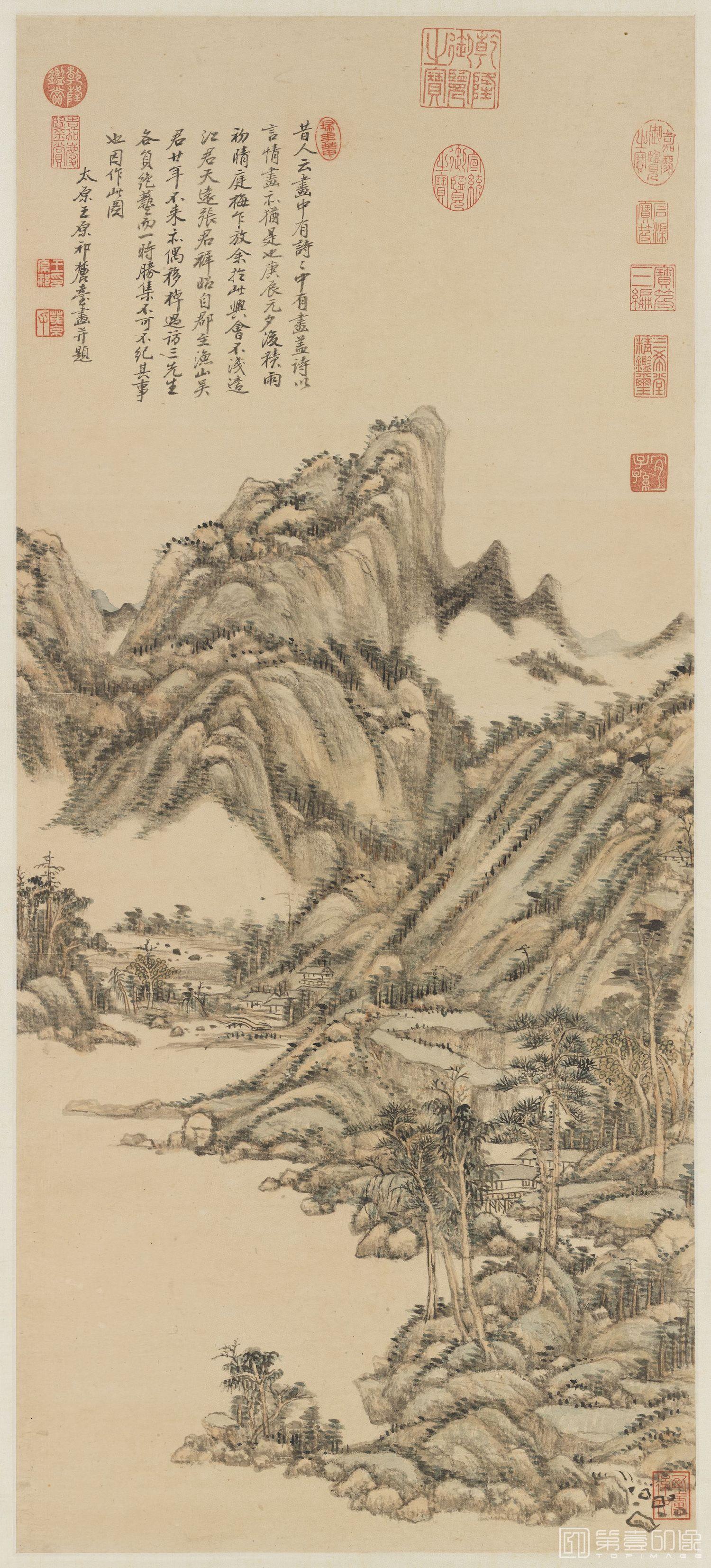 国画-画中有诗图轴-284x72