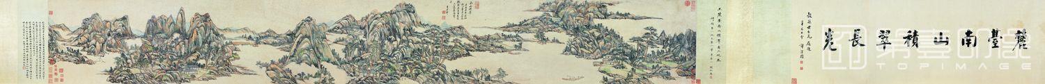 国画-麓台南山积翠长卷- 26x322