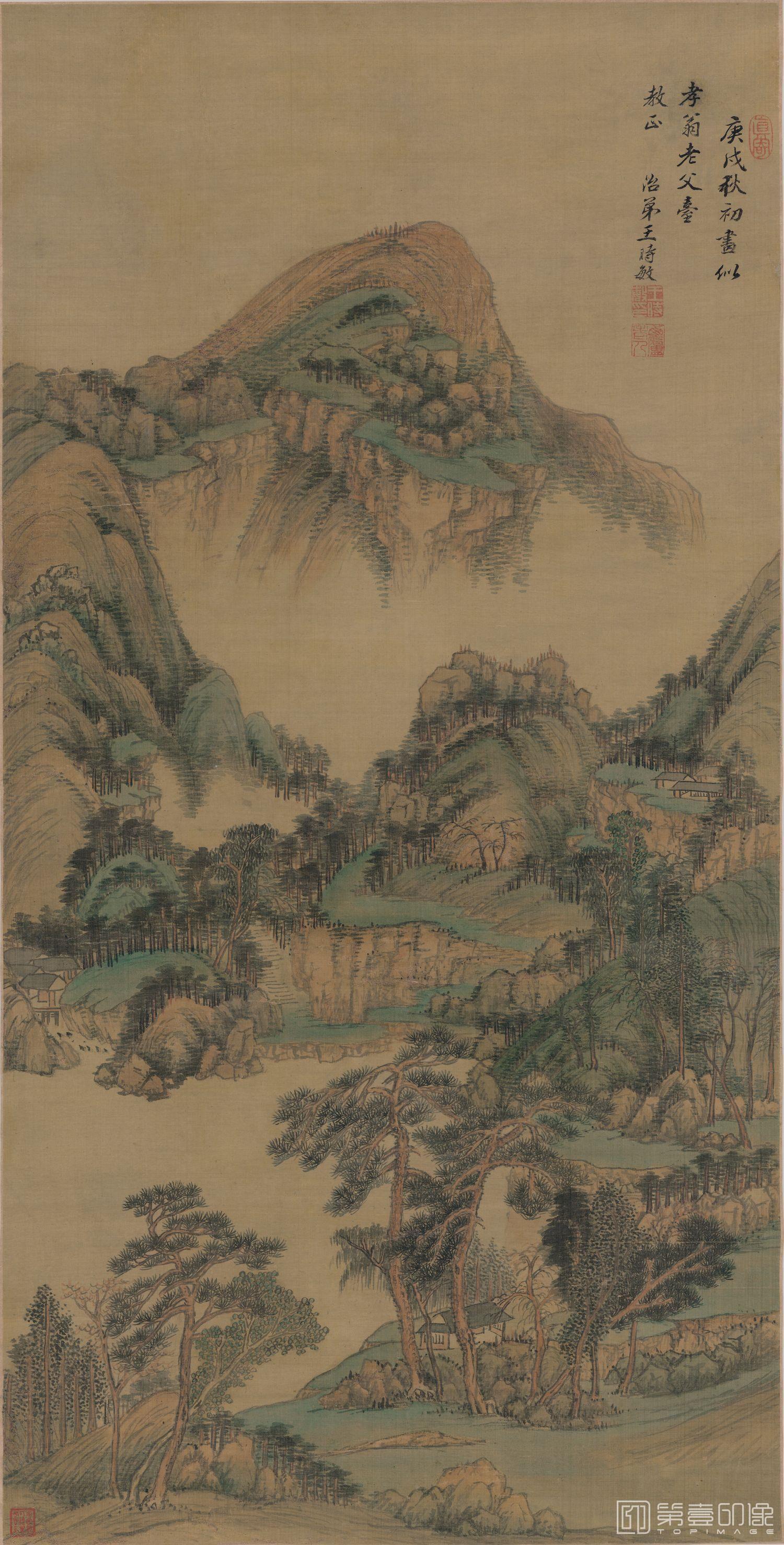 国画-云峰树色图-100.7x 51.1