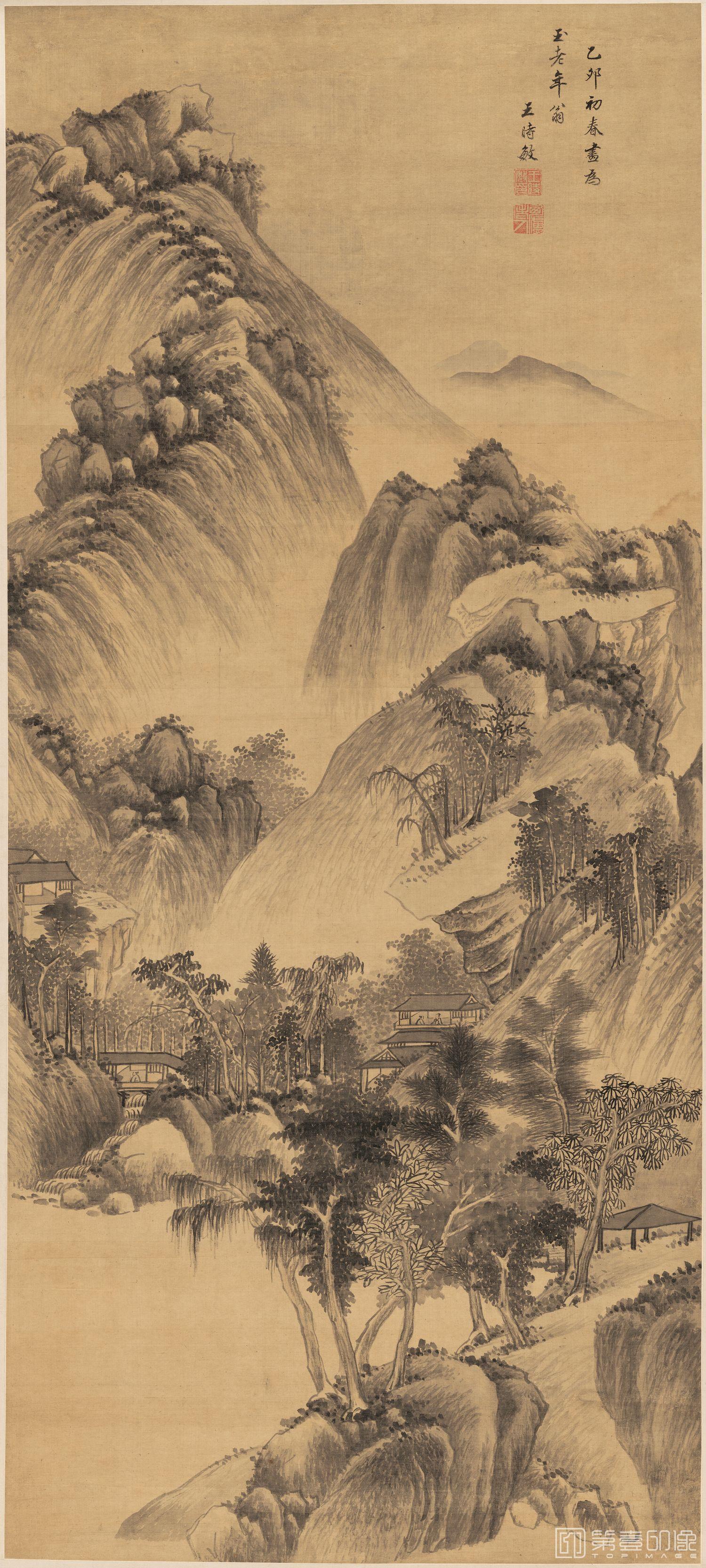 国画-山楼客话图-52.4x116.3