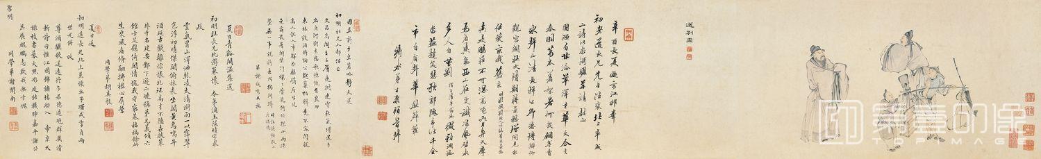 国画-送别图-26x170