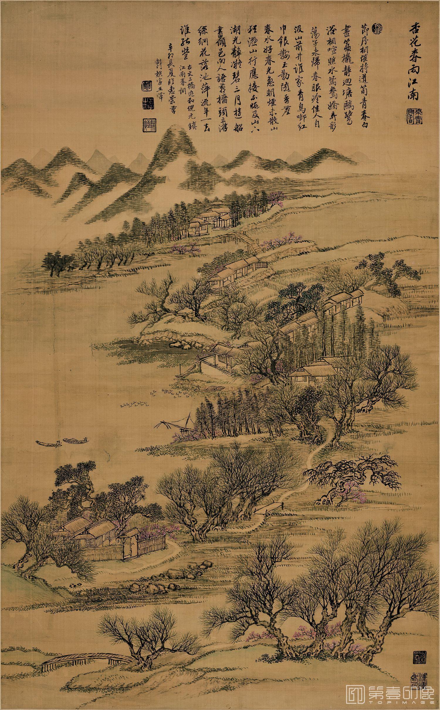 国画-仿杏花春雨江南-82.5x51.2