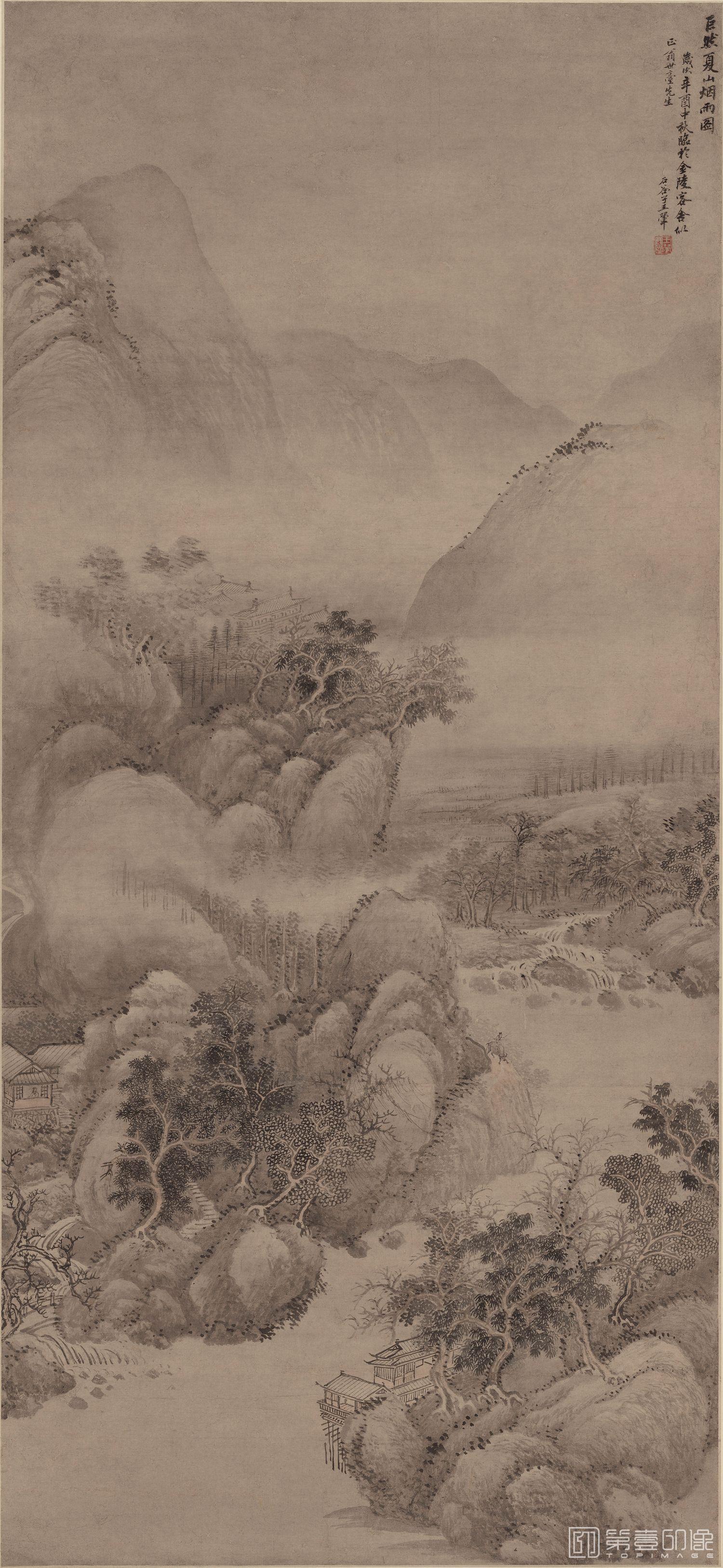国画-夏山烟雨图-62.9x136.5