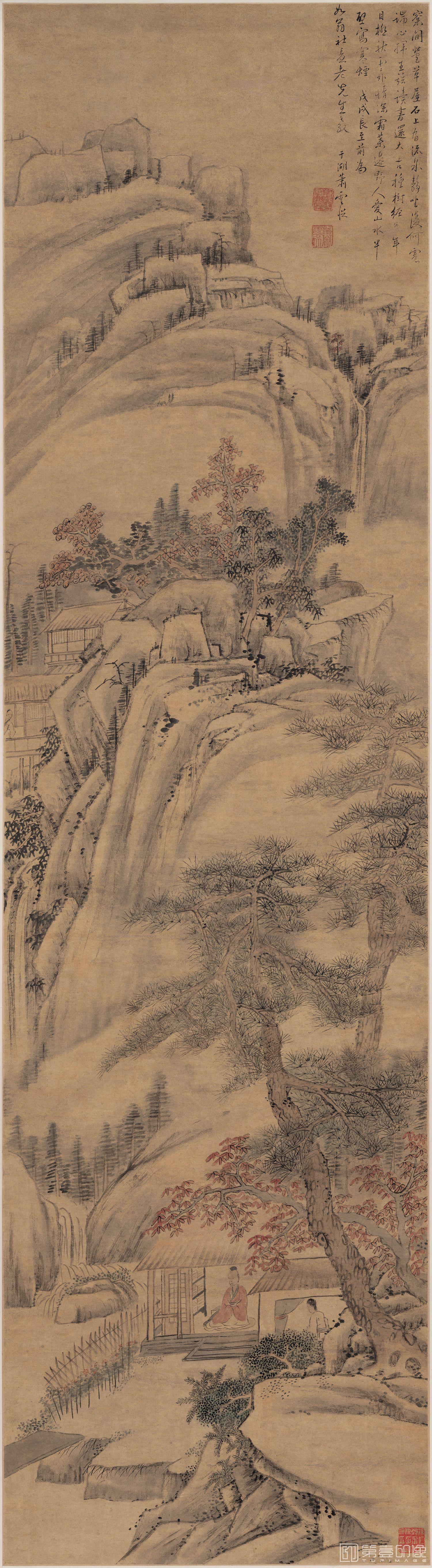 国画-秋岭山泉图-45.6x165.3