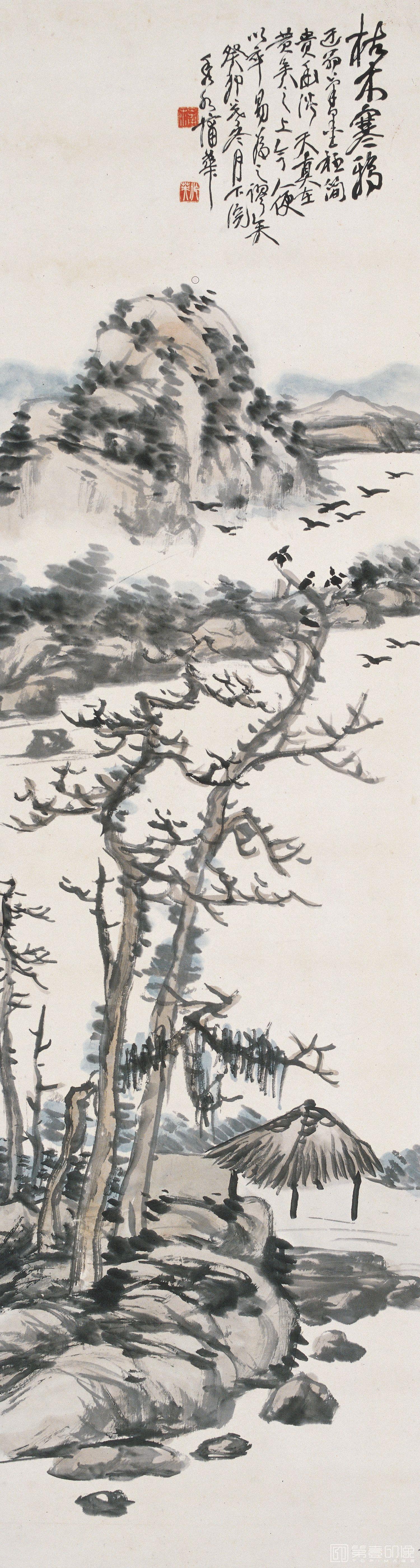 国画-枯木寒鸦-33×127