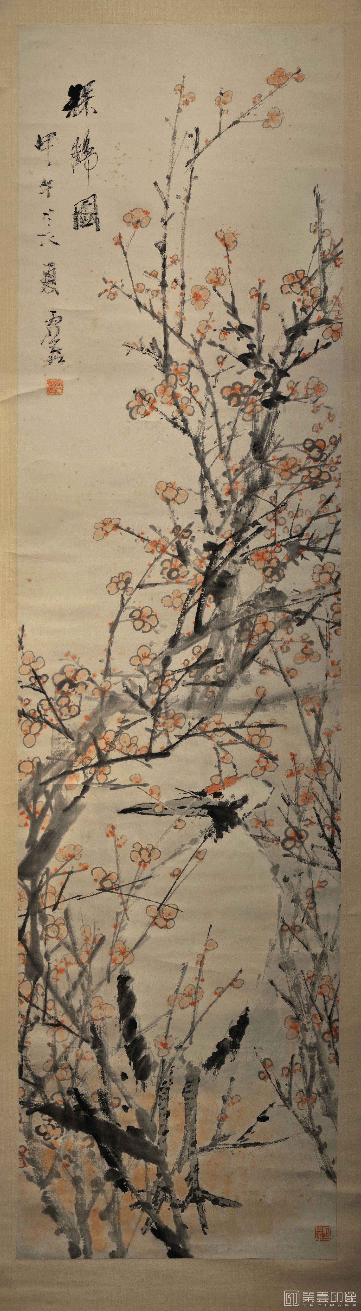 国画-梅鹤图-156X43