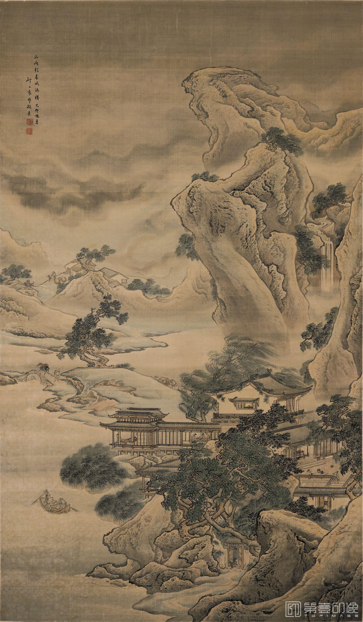 国画-山雨欲来图轴-195.1X116