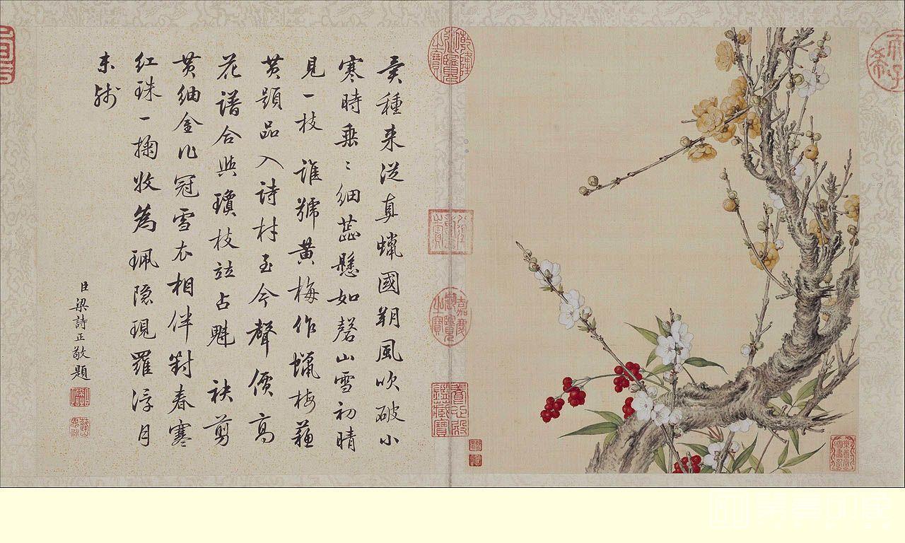 国画-花鸟册页1