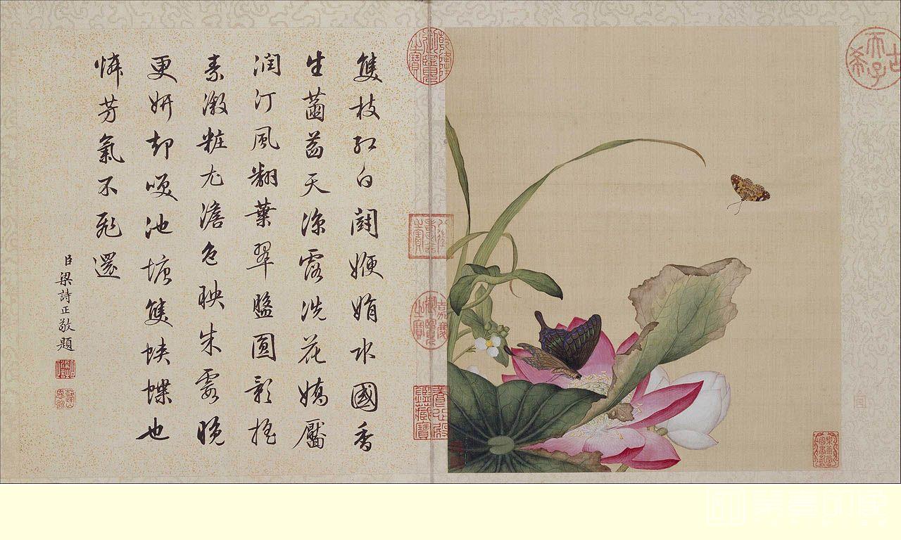 国画-花鸟册页3