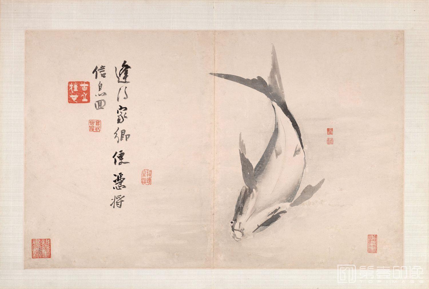 国画-指画-跃鱼-35.88x57.31