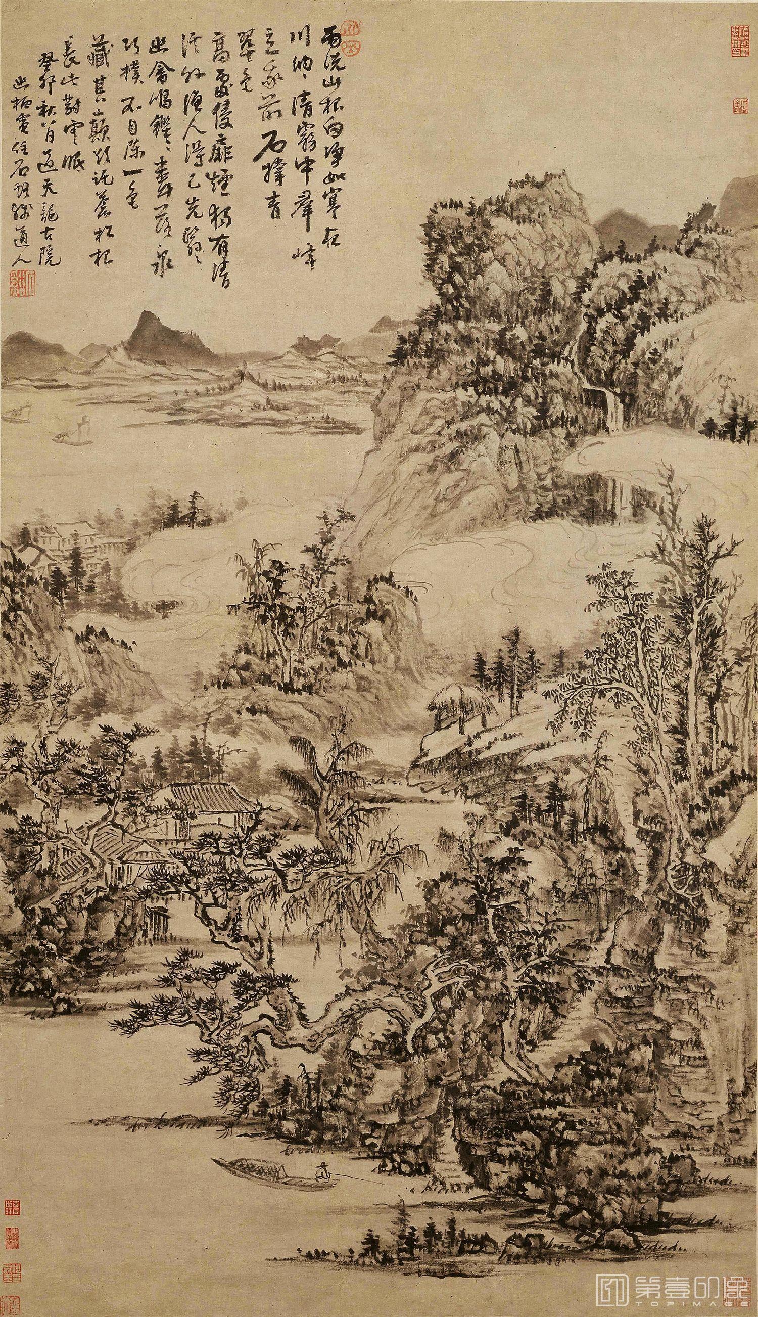 国画-雨洗山根图轴