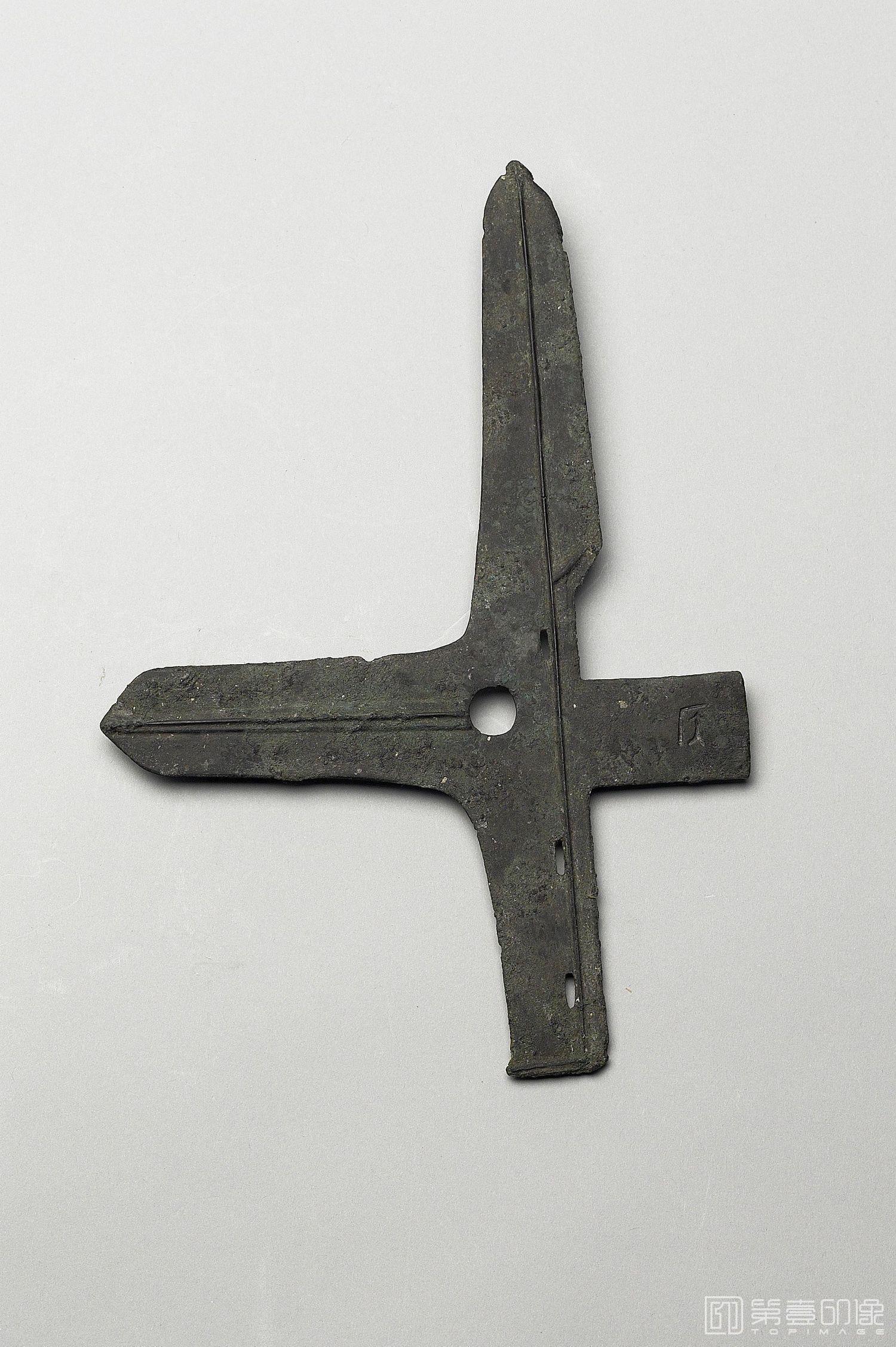摄影-公元前1046-前878年 侯戟-全长26.8cm