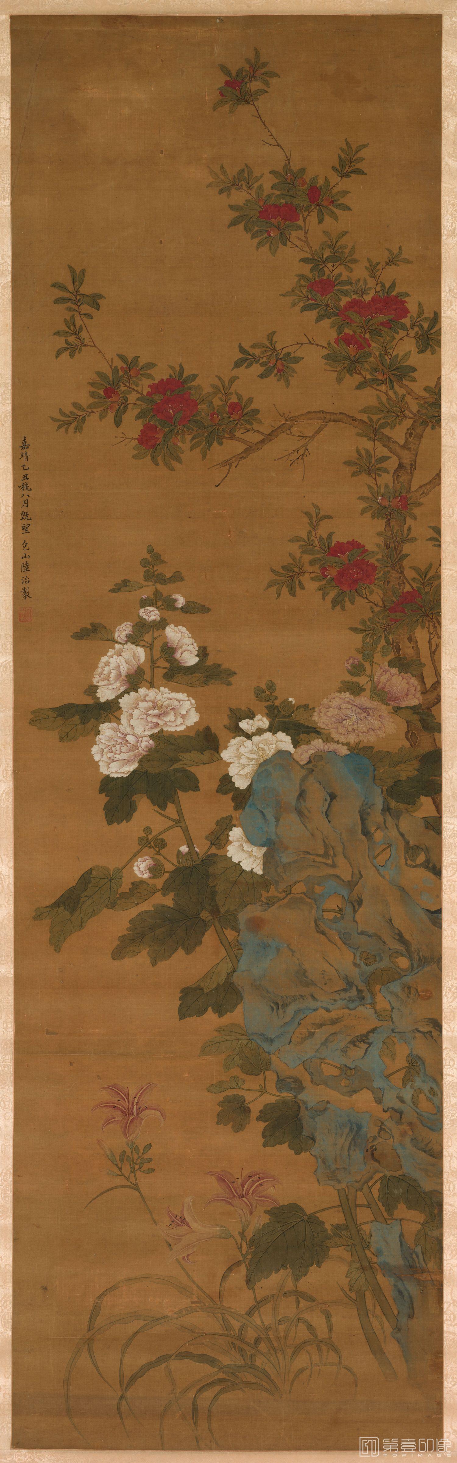 国画-花石图