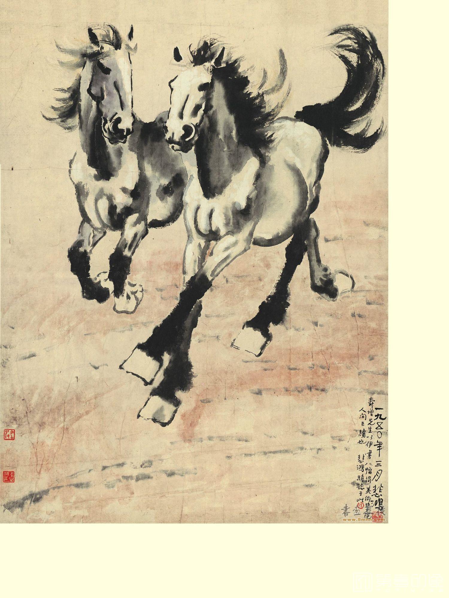 国画-奔腾图-78×107