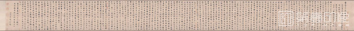 书法-灵隐大川济禅师塔铭纸本34.4x408.9北京