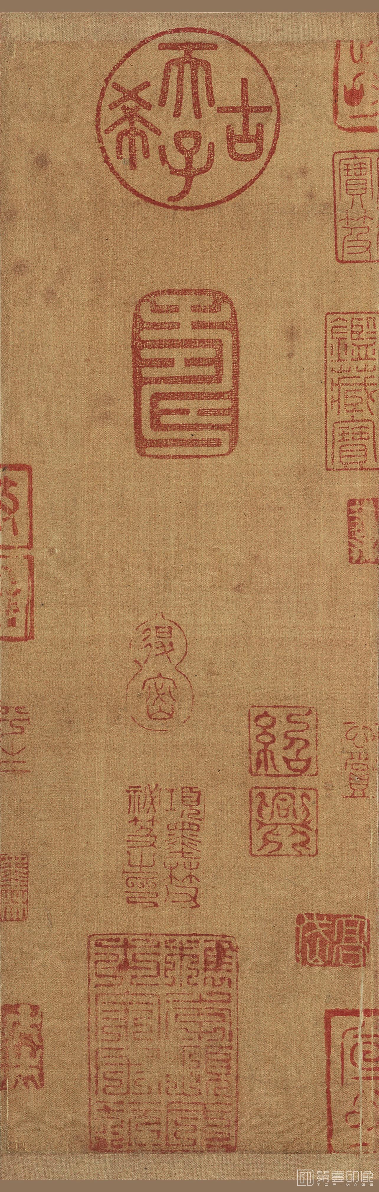 书法-草书论书帖-004