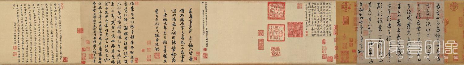 书法-草书论书帖-009