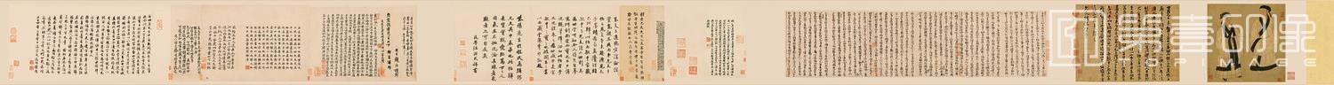 书法-行书翰文稿 (全卷)纸本33.5X552