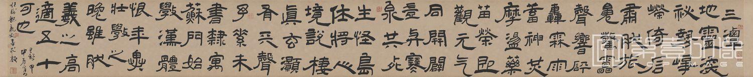 书法-三潭诗卷纸本21x195cm