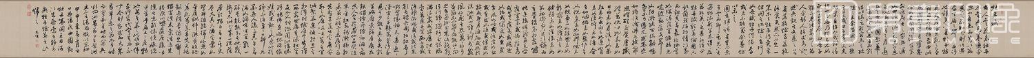 书法-牡丹赋行草30.6X529.6