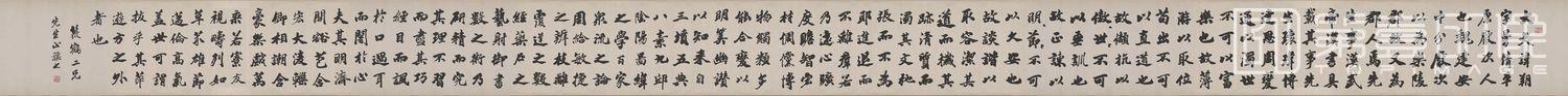 书法-东方朔画赞楷书 27x432