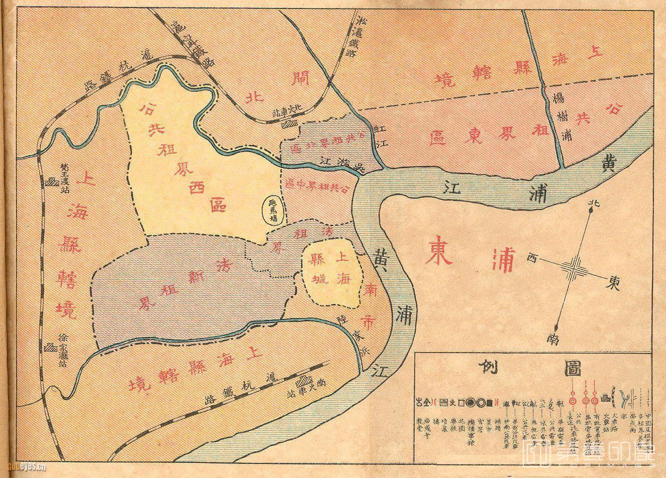 地图-上海-1936年民国绘上海县与公共租界分区图