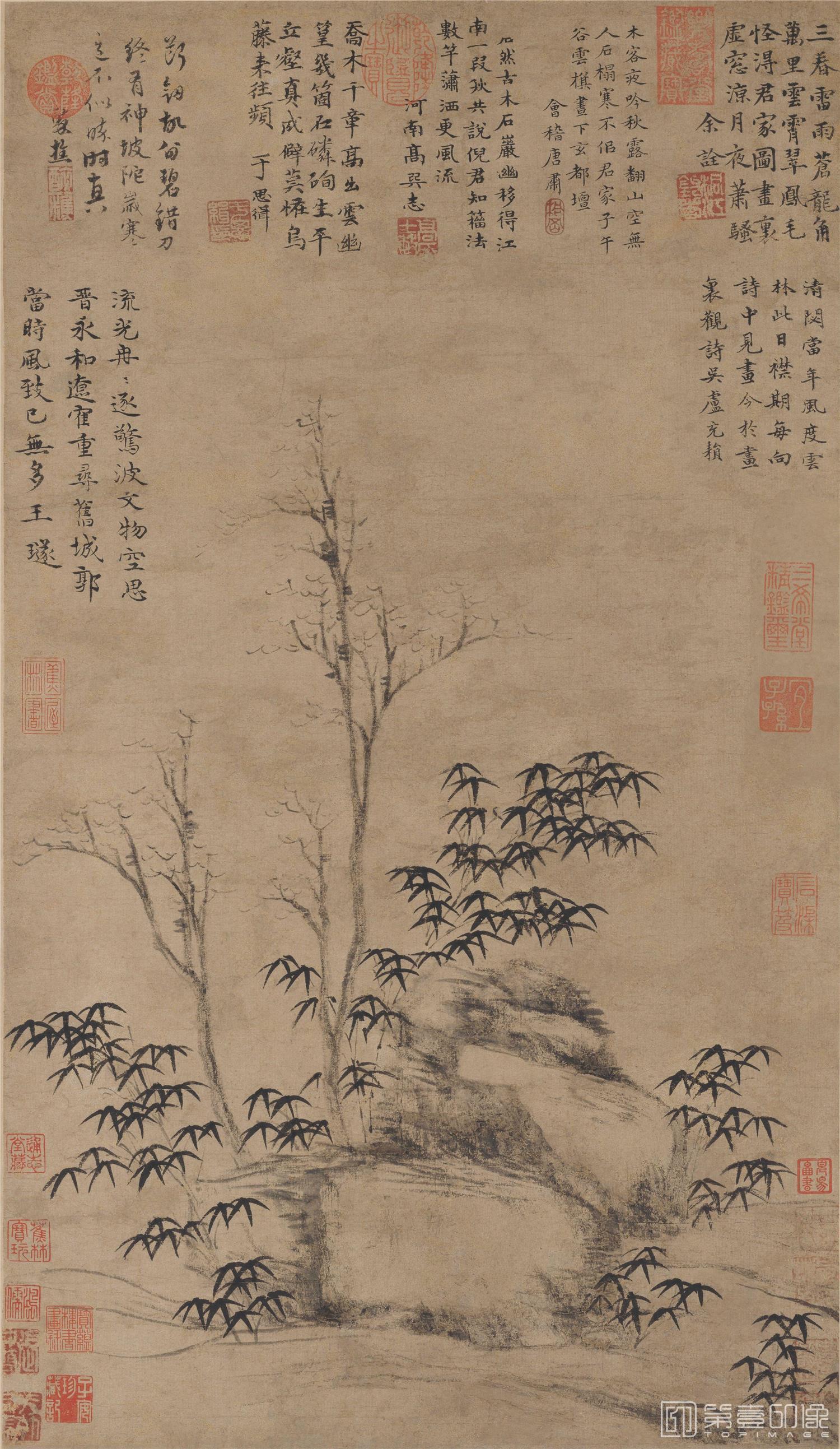 国画-古木竹石图轴 (货单)64.3x37.3北京
