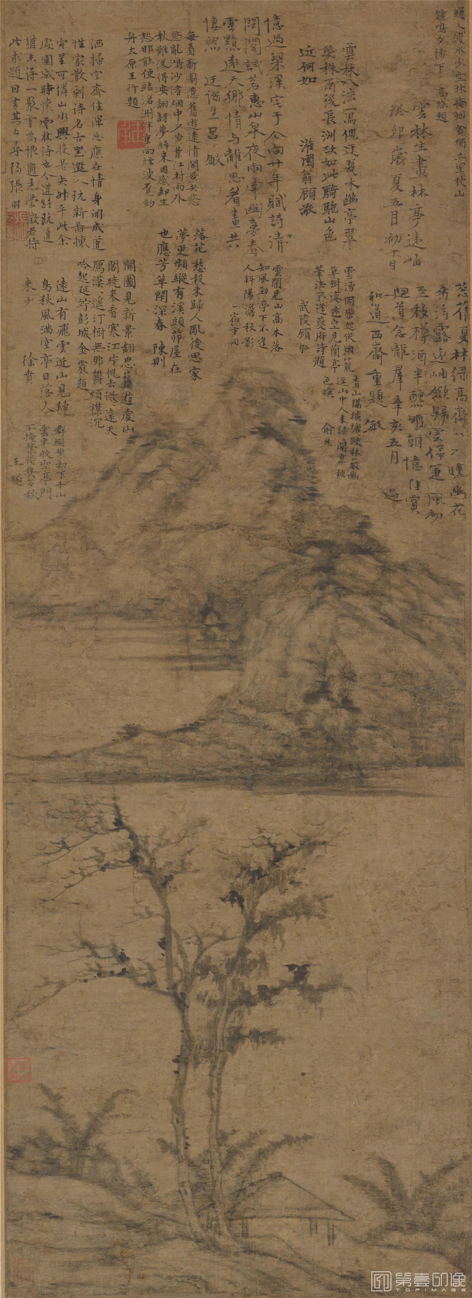 国画-林亭远岫图轴(货单)87.3x31.4