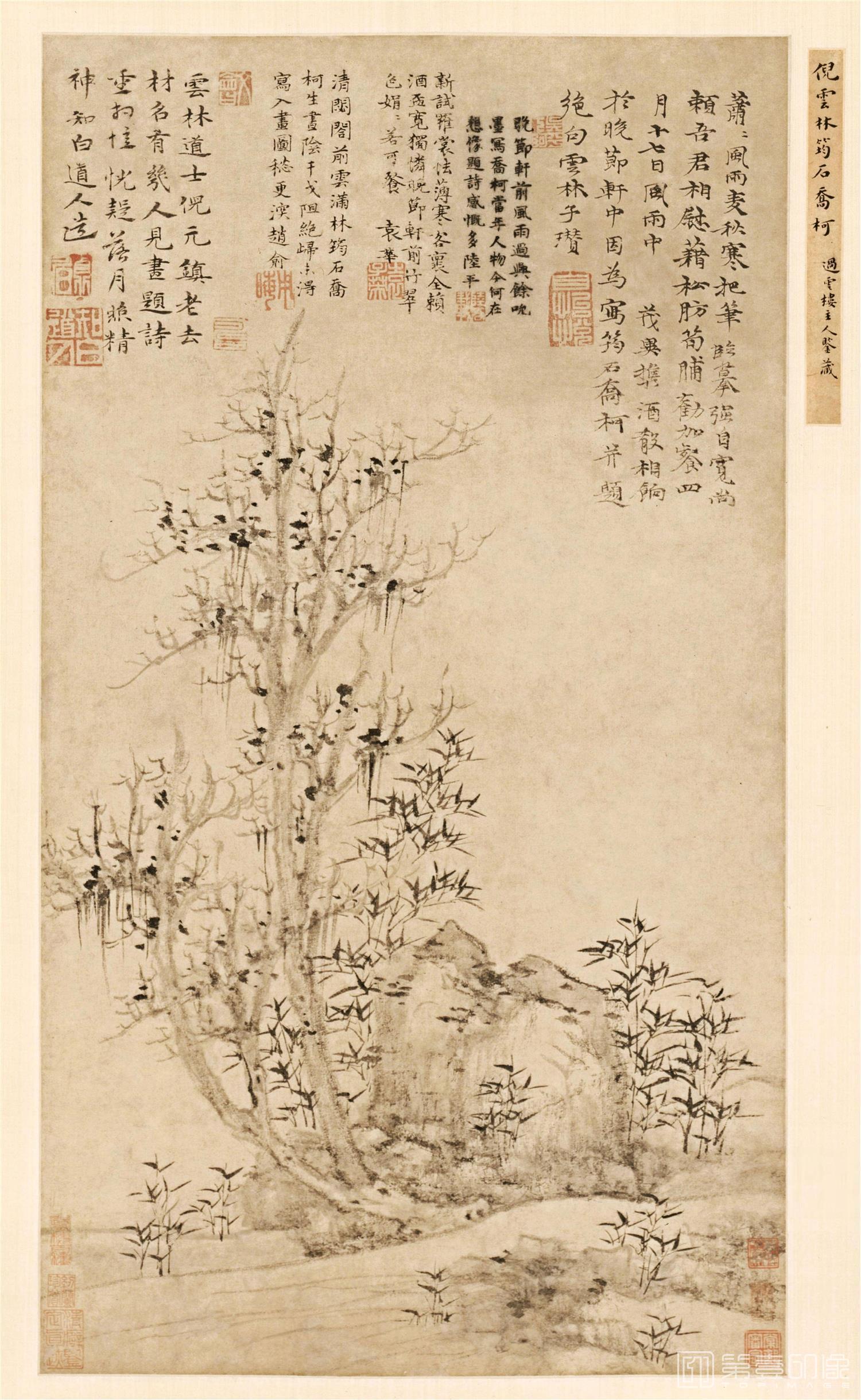 国画-筠石乔柯图轴67.3×36.8