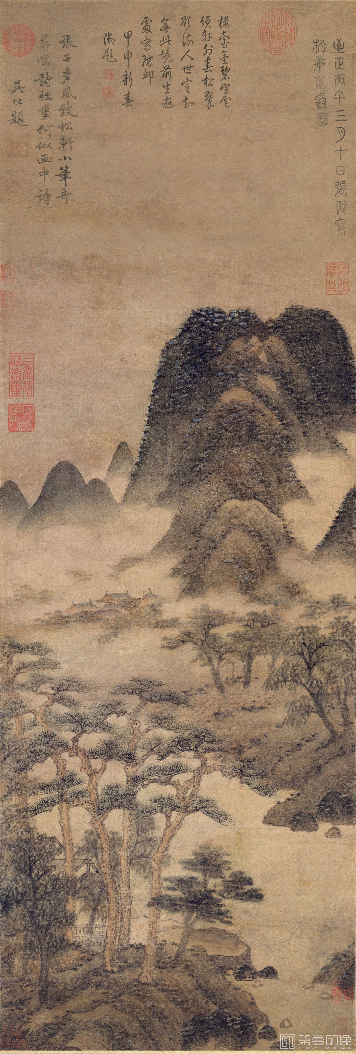 国画-松轩春霭图轴87x29