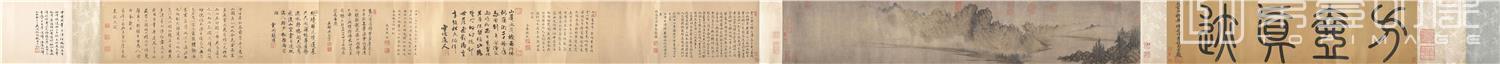 国画-云山图卷27x144.5