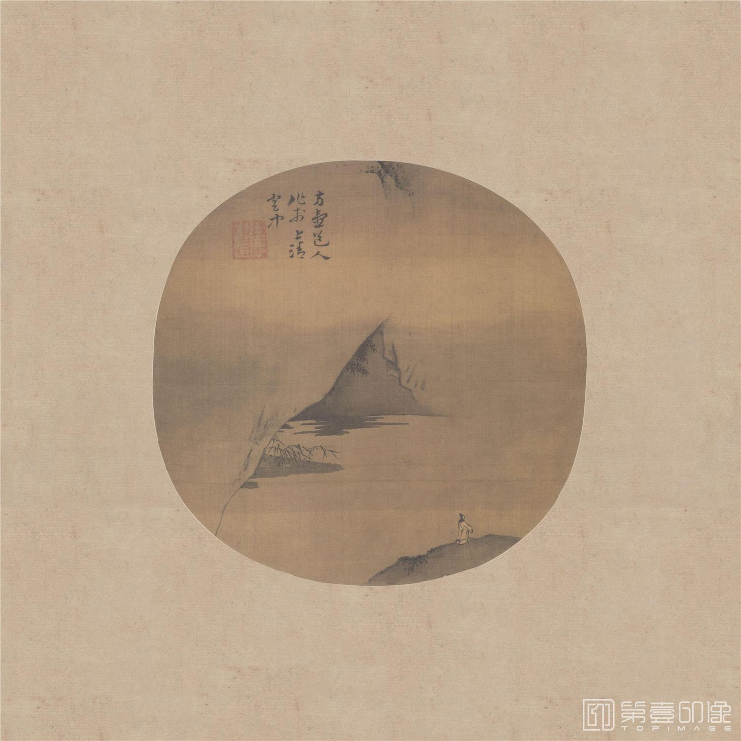 国画-崇冈独眺图
