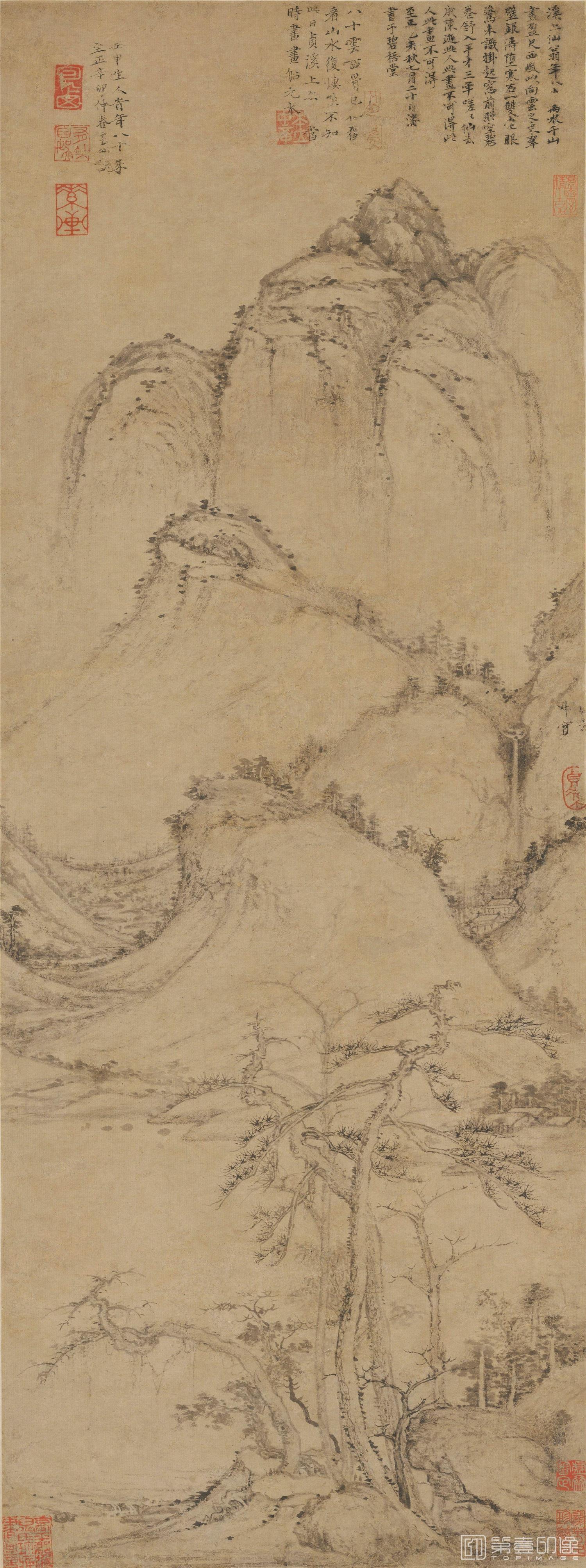 国画-疏松幽岫图轴 74.5x27.8