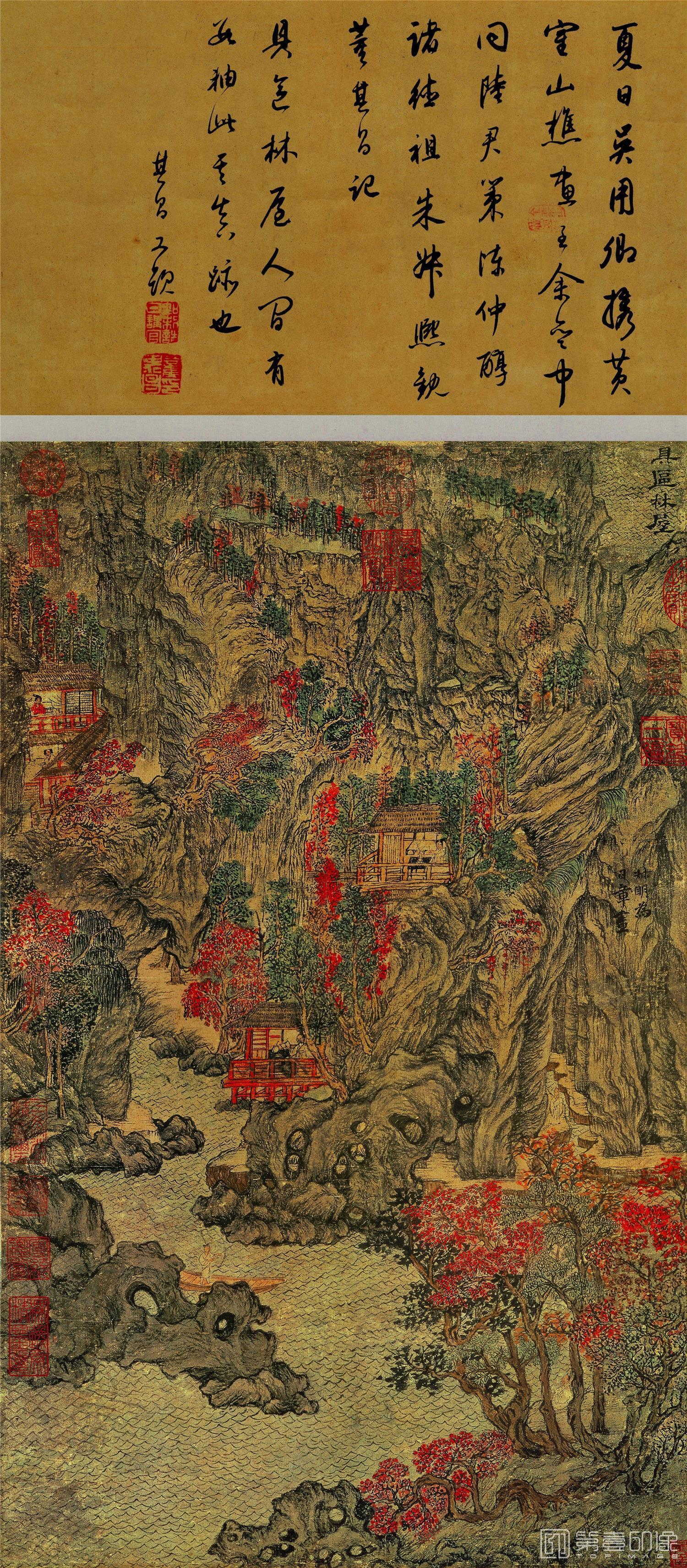 国画-具区林屋图纸本68.7x42.5台北