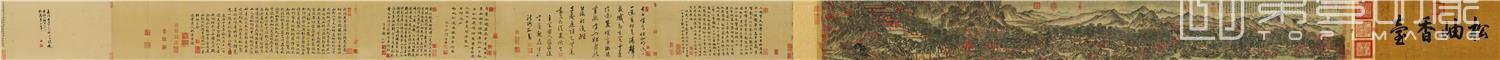 国画-太白山图卷 (全卷一版)纸本28.3x241