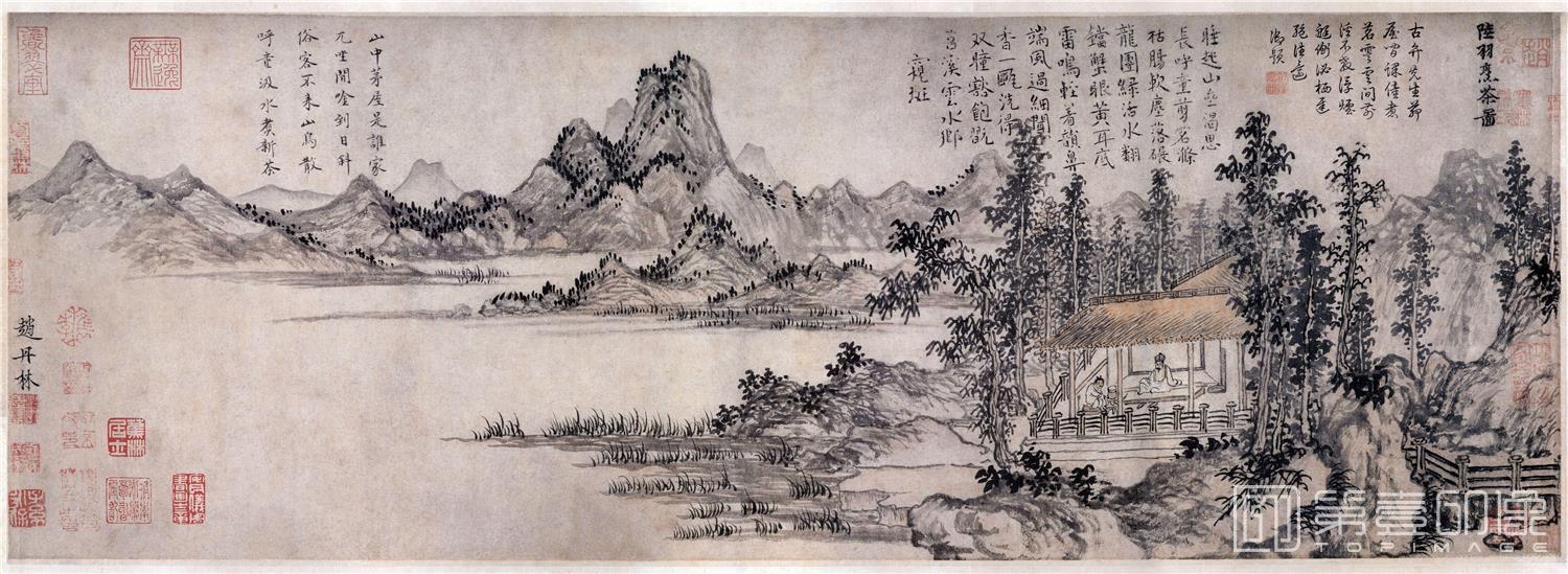 国画-元陆羽烹茶图 27x78 (日单)台北