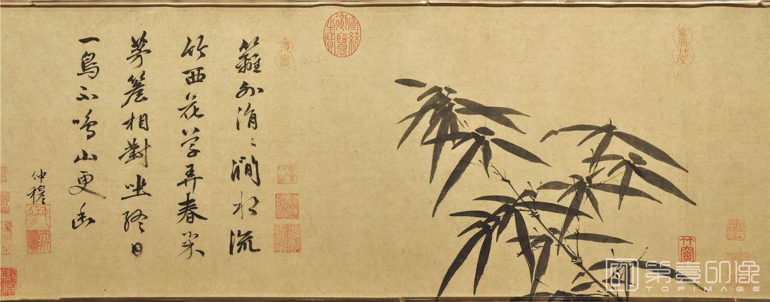 国画-墨竹图25x64