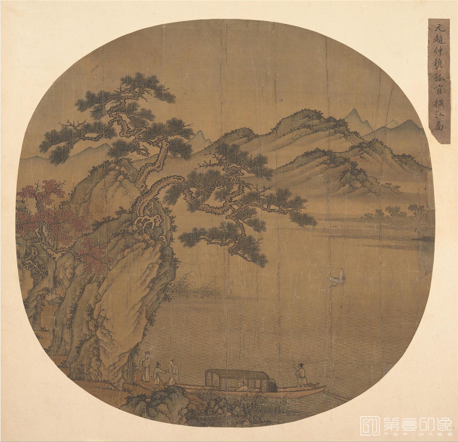 国画-孤隺横江图绢本26x27