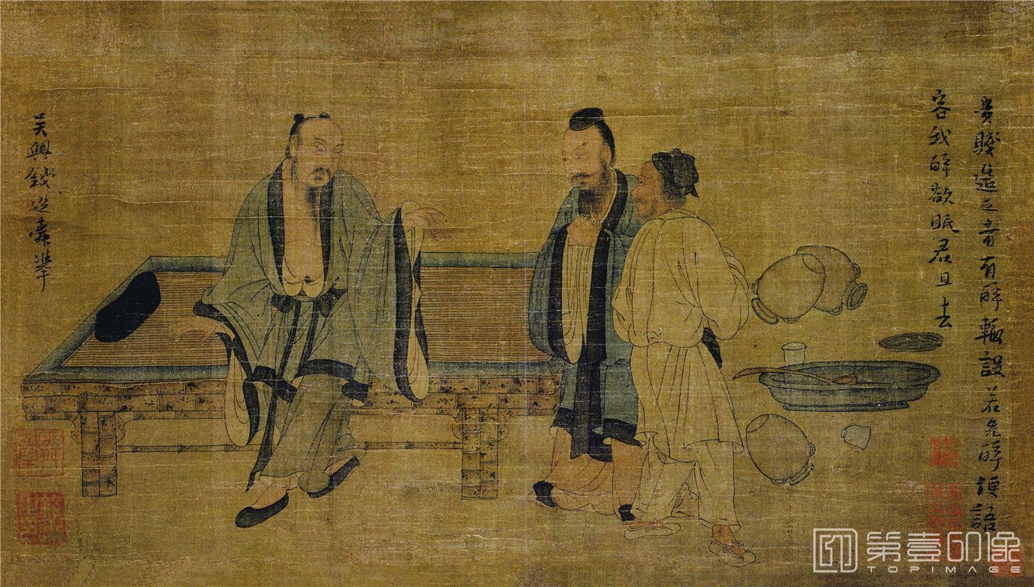 国画-扶醉图卷绢本28x49.2美国