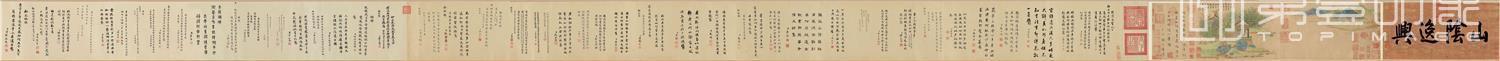 国画-王羲之观鹅图全卷纸本23.2X92.7
