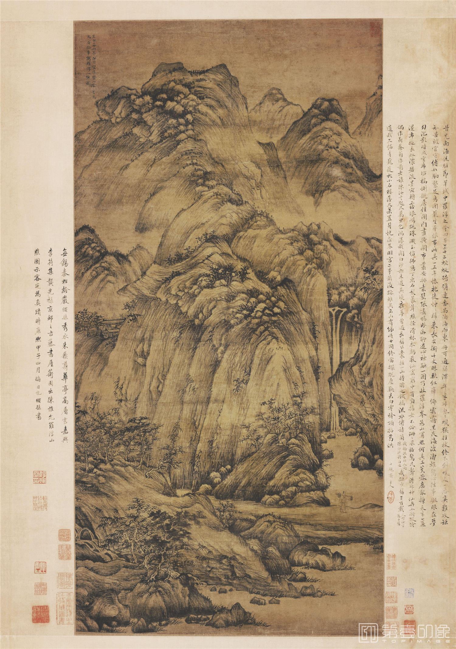 国画-罗浮山樵图绢70x53.5