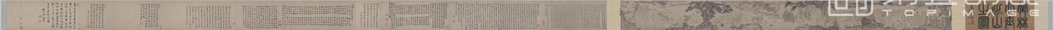 国画-竹林大士出山图 手卷纸本28×316