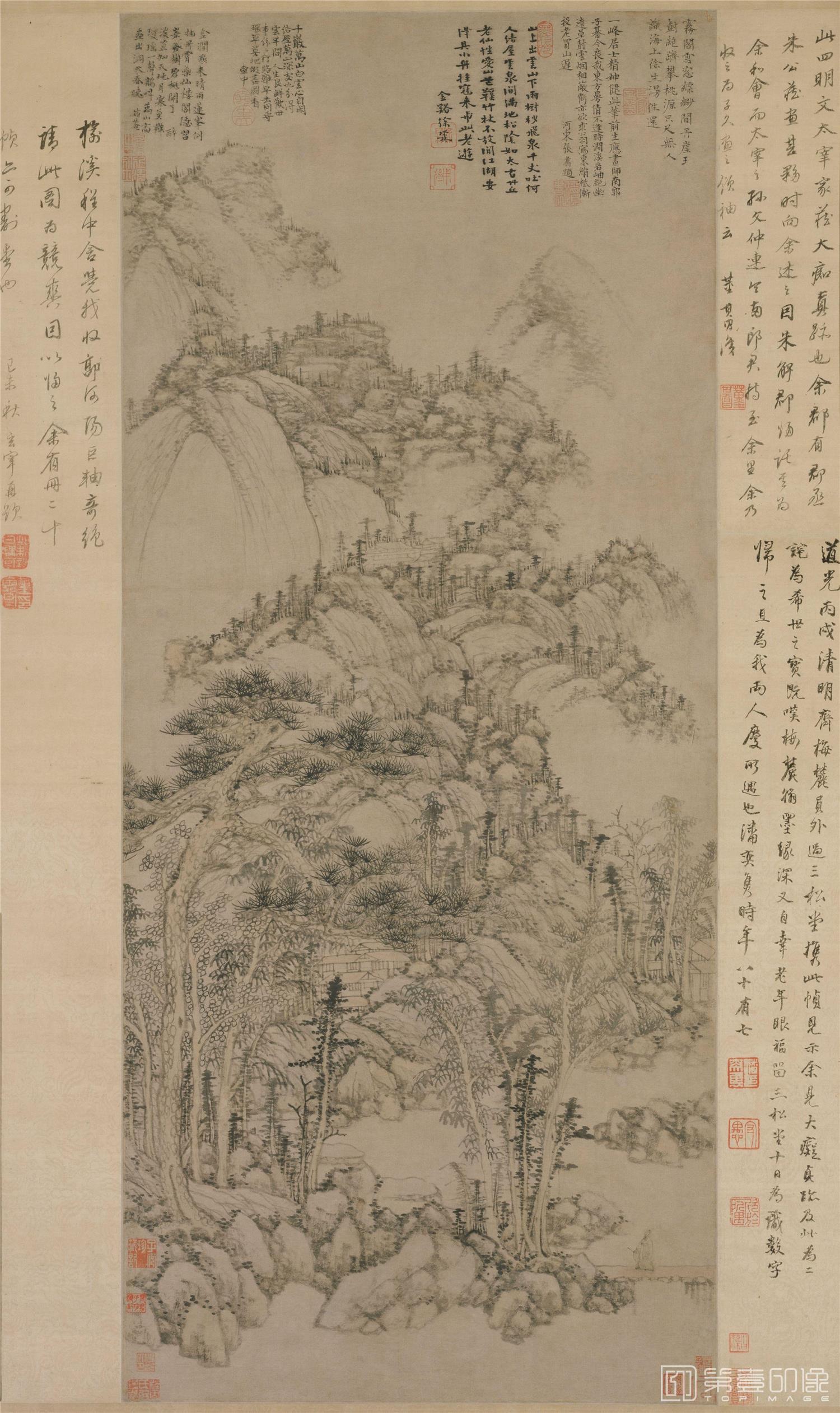 国画-丹崖玉树图轴纸本101.3x43