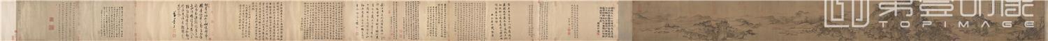 国画-秋山萧寺图绢本32.5x321